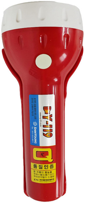 소방/휴대용비상조명등/손전등/신영Y119/Q마크신영, 1개, 레드
