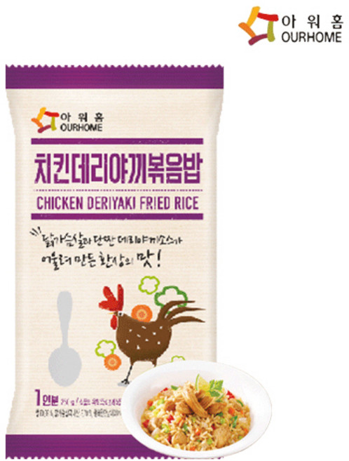 [다만세푸드] 아워홈 치킨 데리야끼 볶음밥 250g/ 냉동 즉석밥, 250g, 1개