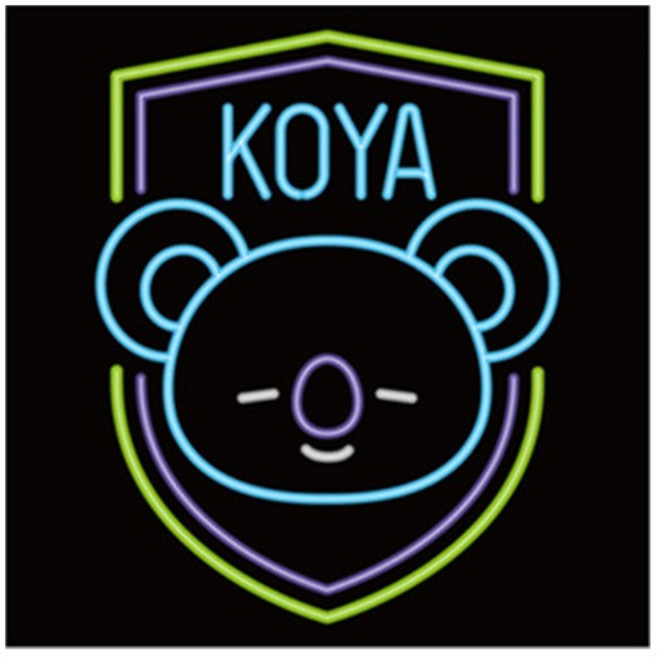 BTS BT21 와펜 코야 보석십자수 캔버스 25x25cm, 없음