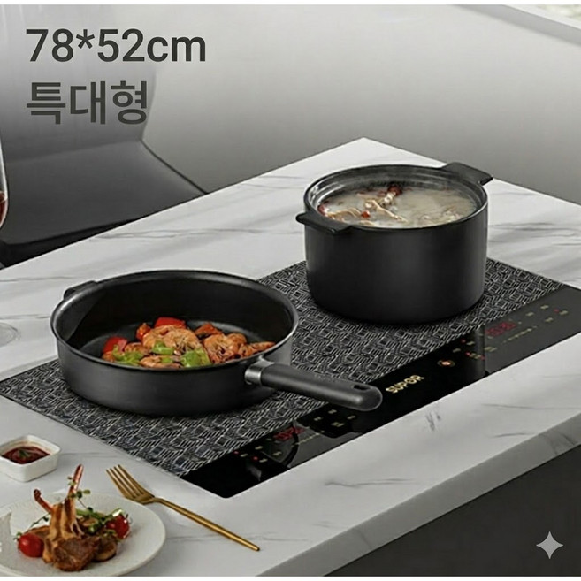 이지몰 인덕션 풀커버 매트 헤링본 보호패드 내열 방수 스크래치방지 전기레인지 커버, 1개, 헤링본패턴