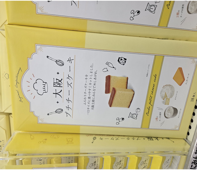 오사카 푸치 치즈케익 18개입, 1박스, 90g