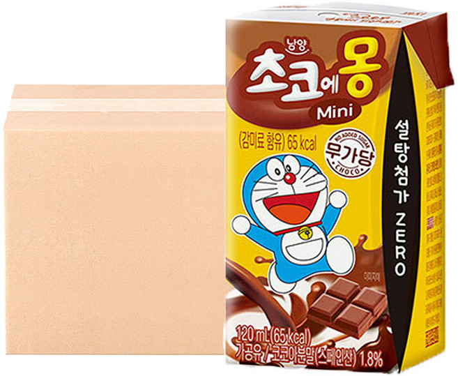 [G] 남양 초코에몽 미니 120ml 24팩 멸균우유