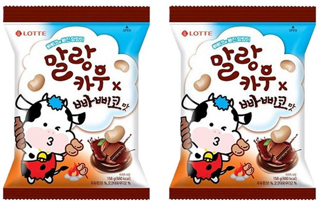 롯데웰푸드 말랑카우 빠삐코맛, 158g, 2개