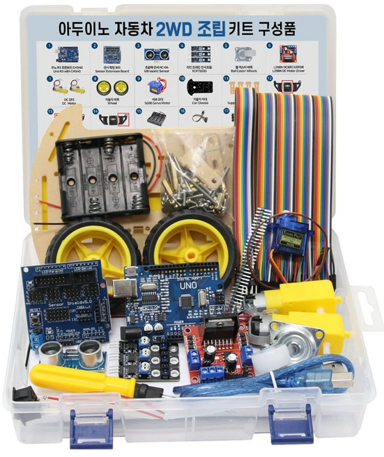 아두이노 자동차 2WD 조립 코딩 키트, 1개