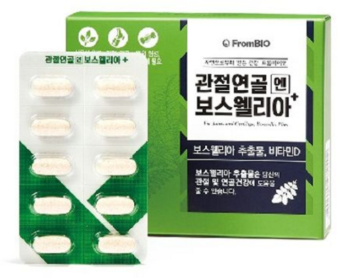 프롬바이오 관절연골엔 보스웰리아 플러스 60정 4박스(4개월분), 4박스