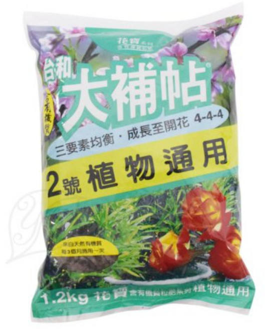 台和 大補帖2號 植物通用肥料 均衡配方 適用成長期至開花 1.2kg, 1個