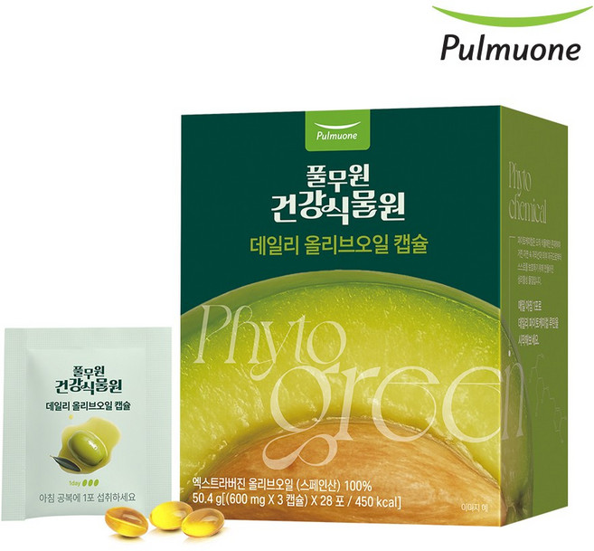 풀무원 데일리 올리브오일캡슐 28포, 50.4g, 1