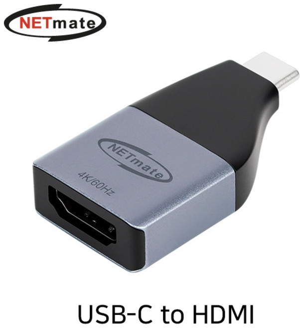 NETmate NM-UCH01 USB Type C to HDMI 컨버터, 1개