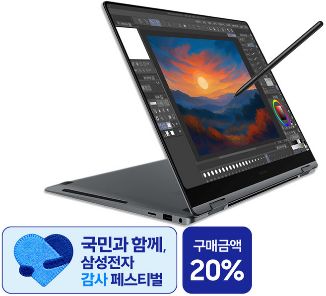 삼성전자 갤럭시북5 프로 360 NT960QHA-K71A 인텔 울트라7 고해상도 16인치 AI 코파일럿+ S펜 드로잉 2in1 노트북, 그레이, 512GB, 16GB, WIN11 Home