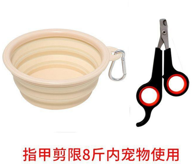 寵物折疊碗 便攜食盆, 馬卡龍綠+除蚤梳,小號, 1個