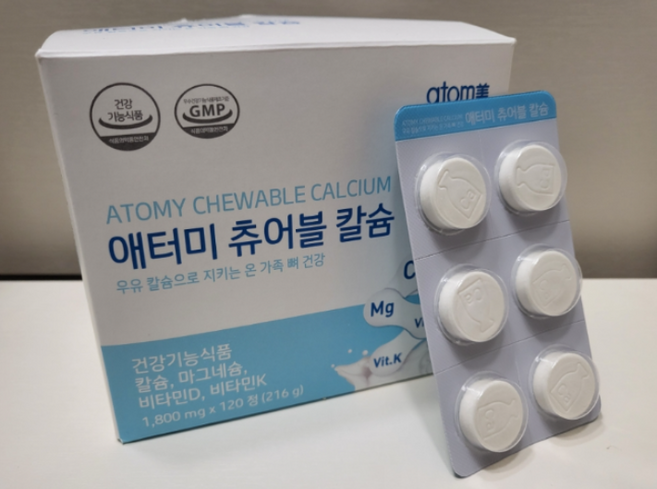 애터미h 츄어블 칼슘, 120정, 1개