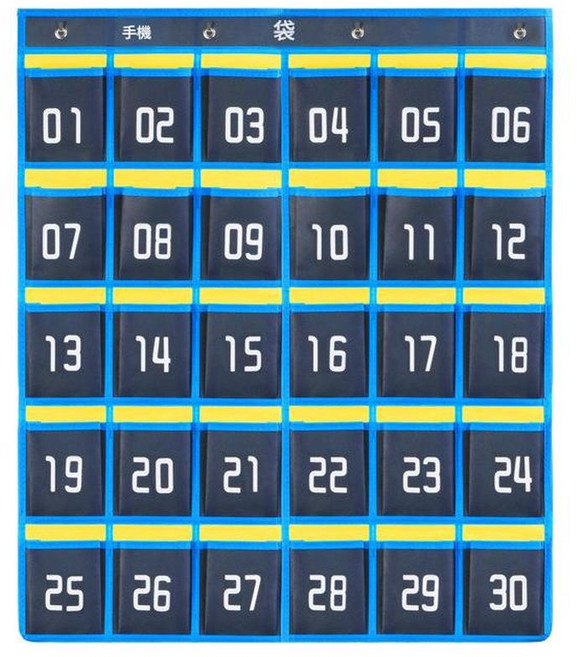 手機收納袋掛牆袋, 藏青色 48格, 1套