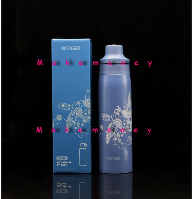 TIGER虎牌 MCS-A501 夢重力抗菌彈蓋式不銹鋼吸管型保冷杯 500ml, 1個, 海龜藍(AS)