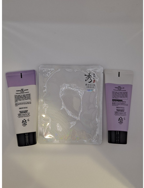비욘드 [비건라이프] 비욘드 프로페셔널 디펜스 탈모증상완화 샴푸 100ml + 트리트먼트 100ml + 수려한 화이트 진생마스크 1매, 1세트