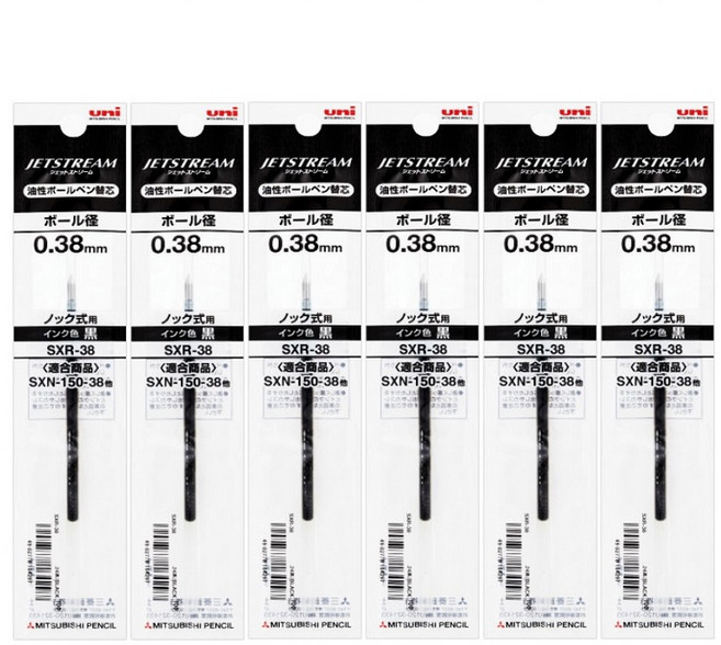 더주니 유니 제트스트림 단색 볼펜 리필 6개 0.38mm 리필심 SXR-38, 1개, 0.38 블랙 6개 세트