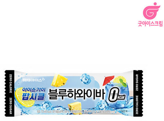 팝시클 블루하와이바 제로, 40개, 70ml