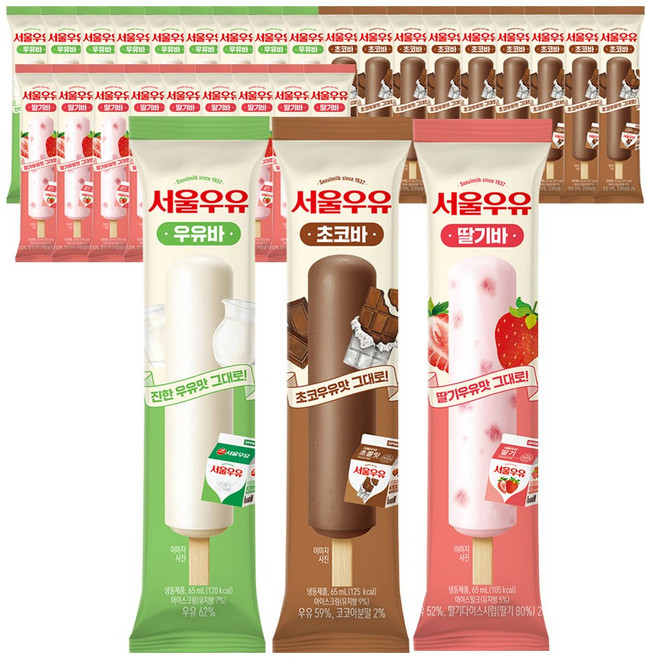 서울우유 아이스크림 65ml 3종 총30개 (우유10+초코10+딸기10)