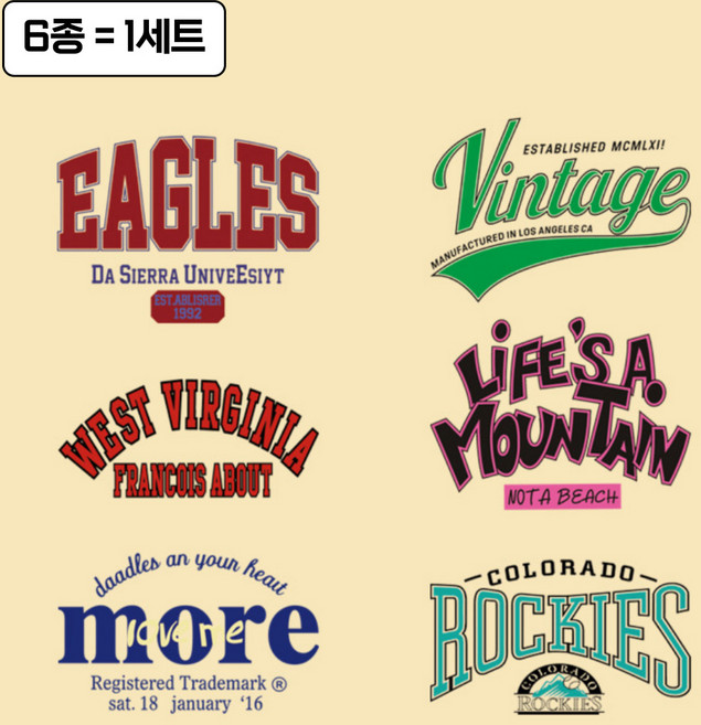 [마켓피아] 열전사지 의류전사지 열전사스티커 전사지, 1개, 6종(대형3종+소형3종)