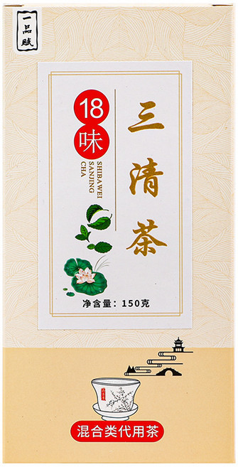 다이어트 티백 차 봄가을 몸 보양 습열 지방 제거 간 기능 보호 차 식욕억제차 중국 전통차 150g/(10g*15포), 10g * 15개입 * 4개, 4개, 10g, 15개입