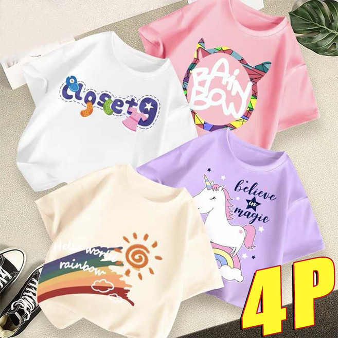 1+1+1+1아동복 여아 남아 여름 반팔 티셔츠 주니어 의류 초등학생 등원복 4장
