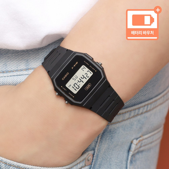 카시오 경량 슬림 전자 바이오소재 빈티지 알람 스톱워치 우레탄 시계 + 배터리 바우처