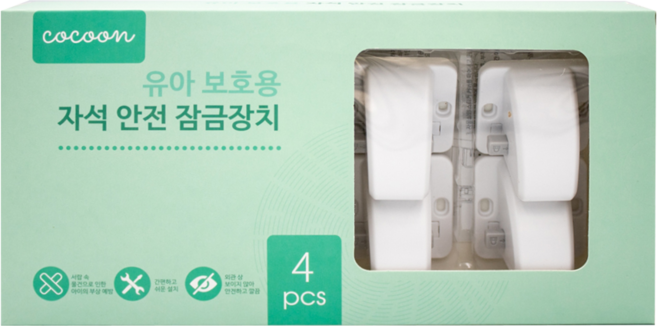 코쿤) 자석 안전 잠금장치 4개입 - 서랍 씽크대 옷장 등, White, 1개