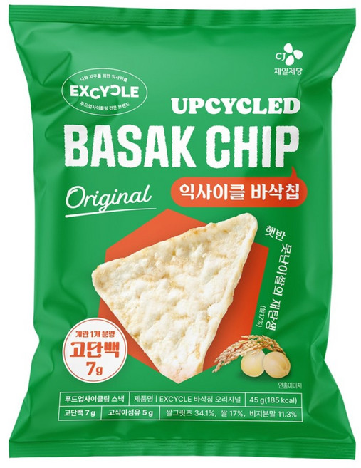 [코스트코] Excycle 바삭칩 믹스 360g x 2pk x 2 680200