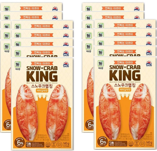 닭고기몰 사조대림 스노우크랩킹 버터갈릭, 20개, 140g