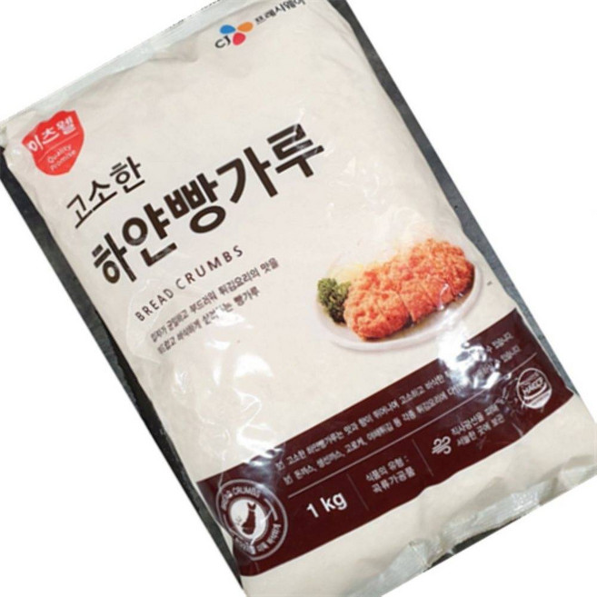 업소용 대용량 빵가루(이츠웰 건식 8K) 마른빵가루