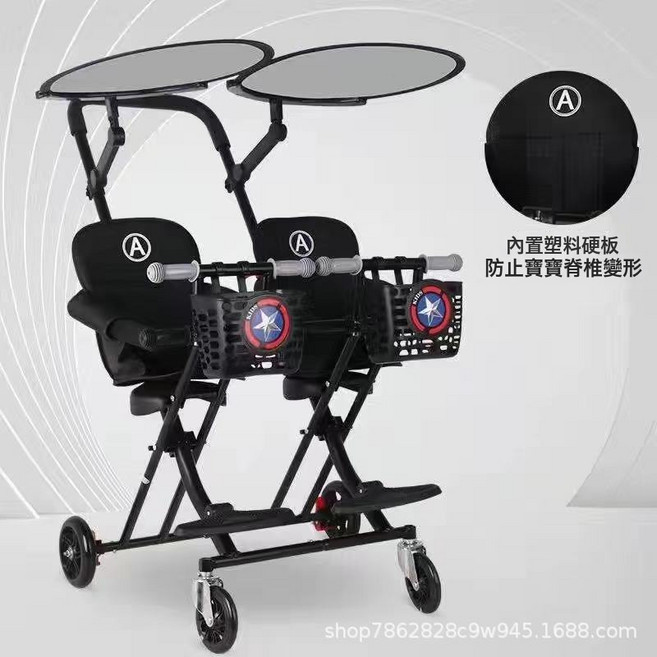 DFMEI 雙胞胎雙人嬰兒遛娃推車男孩女孩寶寶可坐可摺疊高景觀外出手推車, 雙人推車+坐墊後框+灰遮陽棚+禮品:如圖