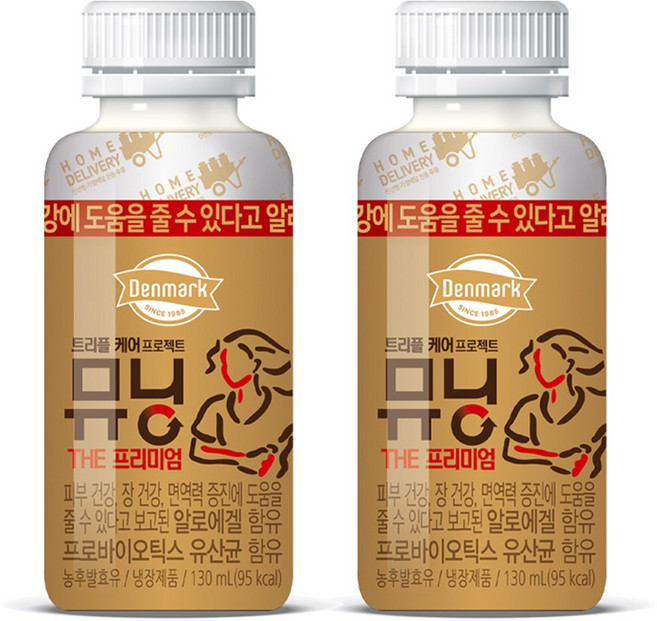 덴마크 뮤닝 130ml, 12개