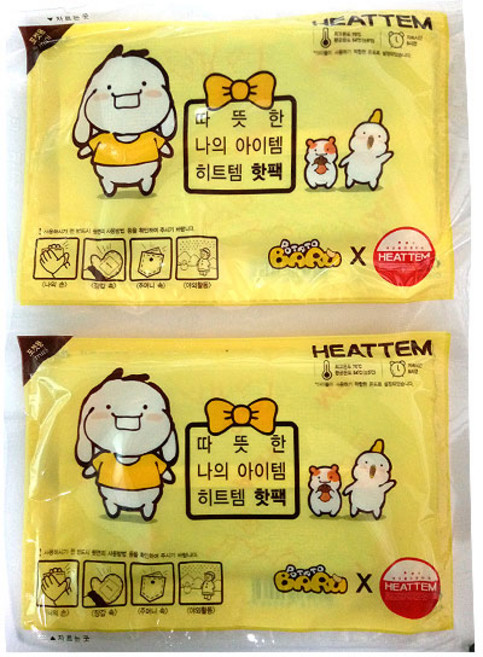 [25년 제조] 히트템 바루 25g / 국산 어린이 미니핫팩 아동용 미니손난로, 2개
