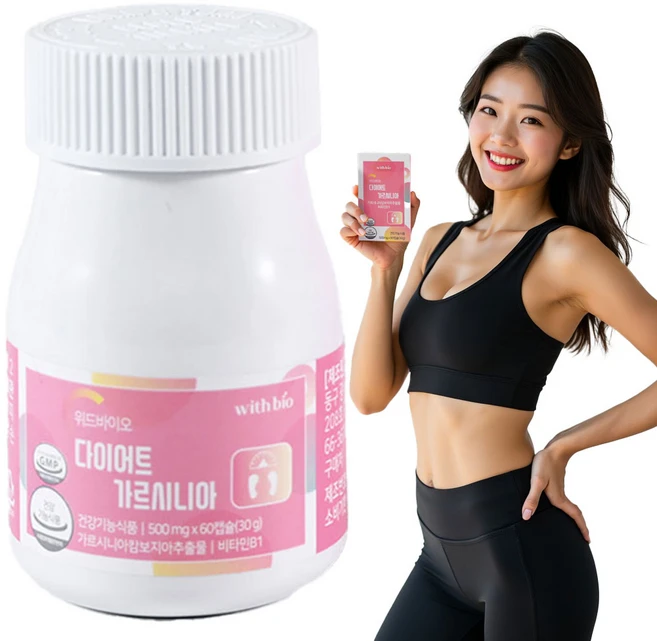 더 쉬운 가르시니아 다이어트 체지방 감소 식품, 60정, 4박스 - 쿠팡