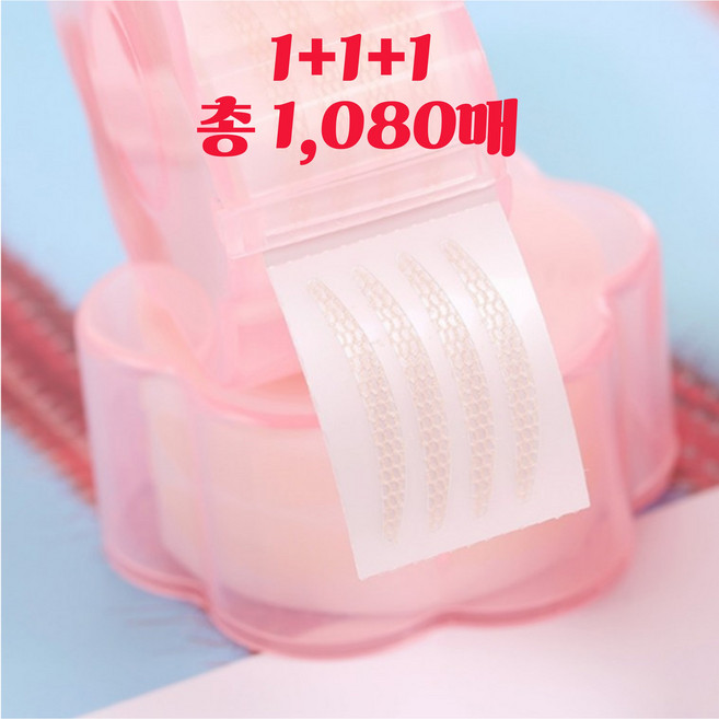 윤판장 티 안나고 자연스러운 저자극 쌍커풀 테이프 360매 x 3개, 1세트, 투명 곡선형