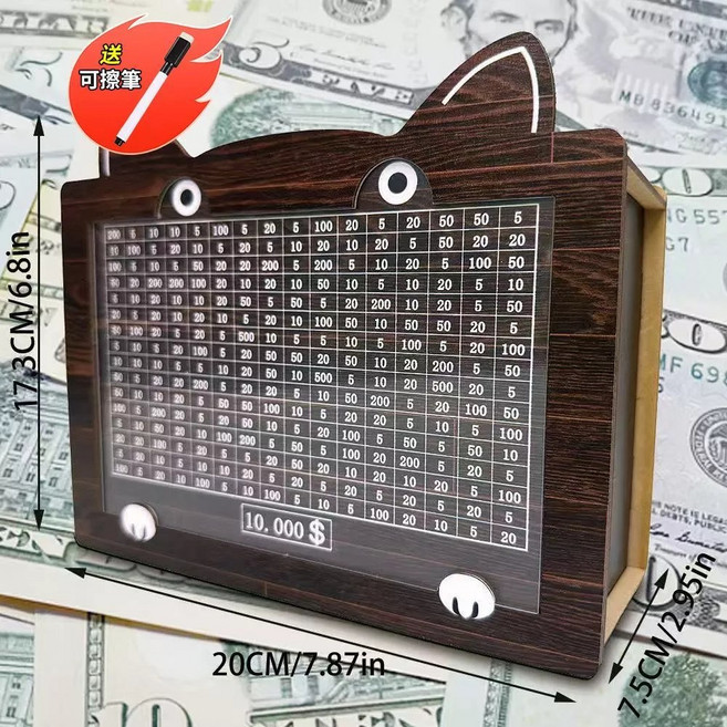 數字存錢罐 萬元存錢罐 365天存錢計劃罐 零錢罐 鈔票存錢筒, 1個, 貓咪款【1萬元】計劃存錢罐, 貓咪款