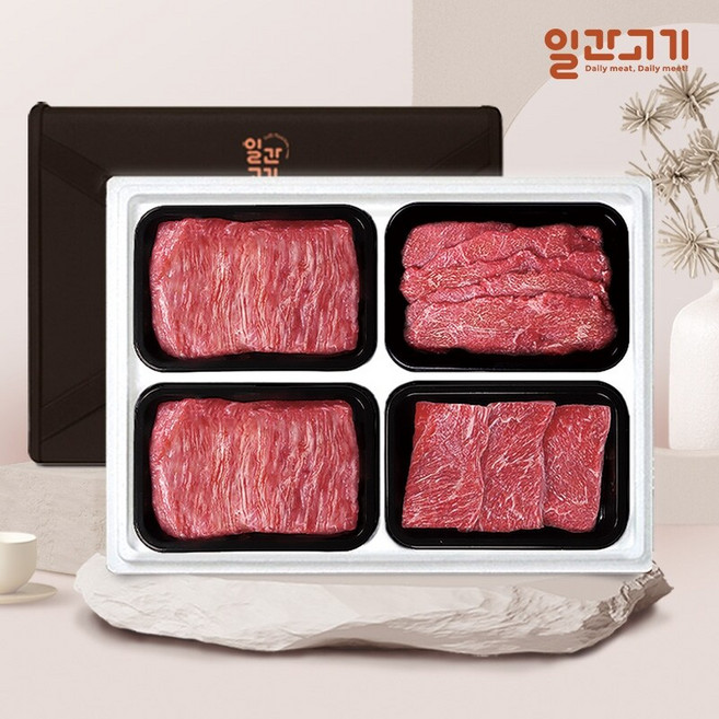 [일간고기] 1등급 암소한우 선물세트 1.6kg (국국불장), 없음