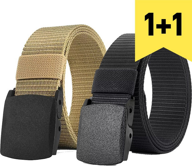일상 하이킹 등산 전술 벨트 생활통 레저 업무 벨트 허리피 2개
