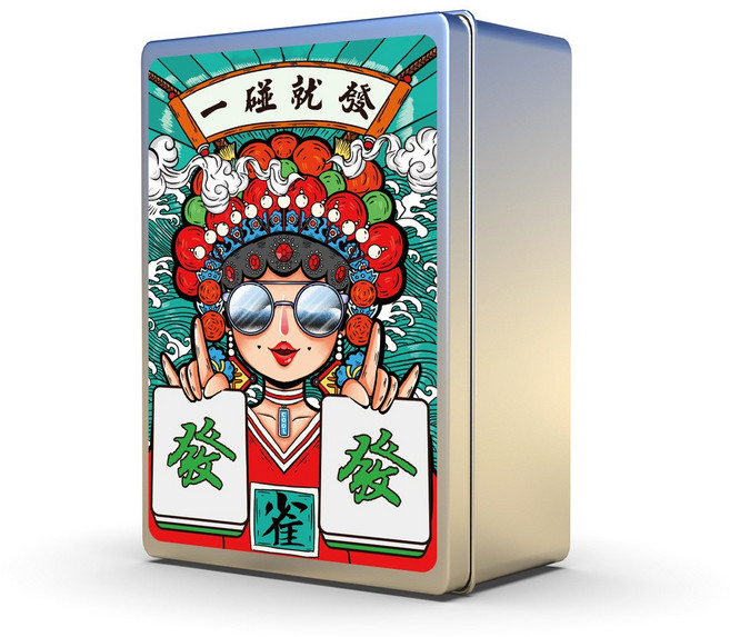 迷你旅行麻將 附贈骰子, 國潮款, 1個