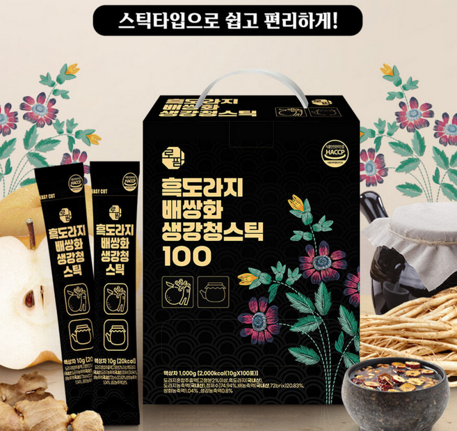 건강스틱 흑도라지 배 쌍화 생강 10g 판촉 기획전 건강식품, 100개