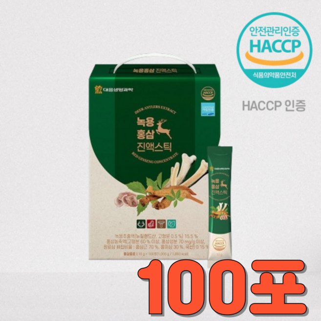 녹용 홍삼 진액 스틱 HACCP 식약처인증, 1kg, 1세트