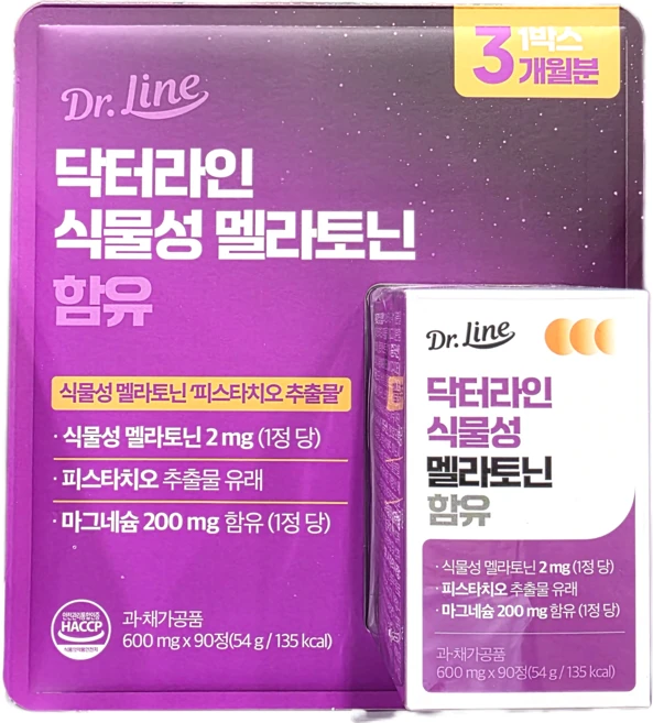 대용량 멜라토닌 수면 보조 영양제, 90정, 90개 - 쿠팡