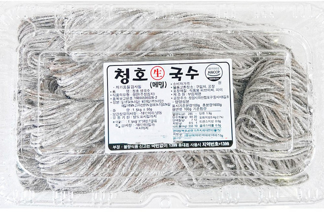 청호 생 메밀면 국수 냉동, 1개, 1.5kg
