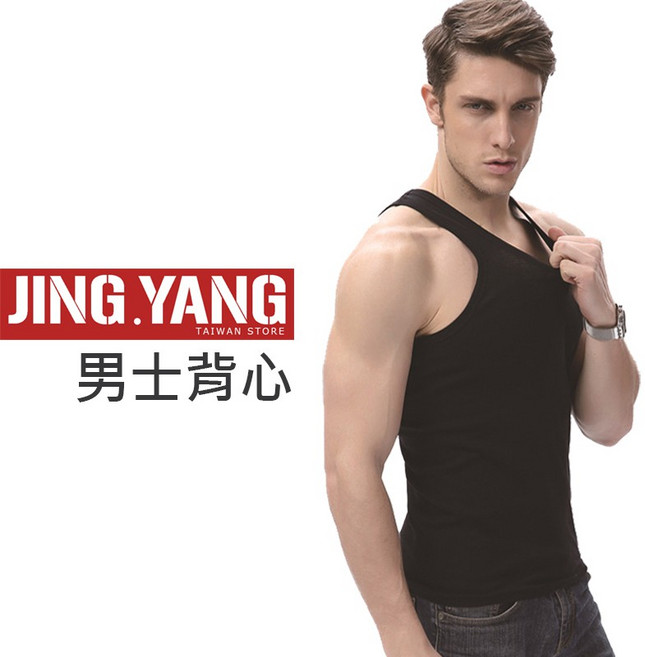 JING.YANG 男士純棉運動休閒背心