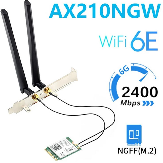 트라이 밴드 인텔 AX210NGW 업그레이드 노트북 무선 네트워크 카드 와이파이 6E 5374Mbps 지원 6G 블루투스 5.2 802.11AX AX200, 1개
