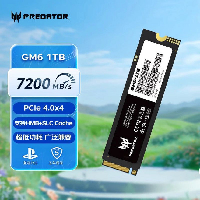 PREDATOR GM7 1TB 固態硬碟 PCIe 4.0 NVMe SSD 7200MB/s, 通用