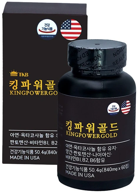 킹파워 골드 남성 전립선 건강 면역력 쏘팔메토 아연 망간 활력 에너지, 12개, 60정 - 쿠팡