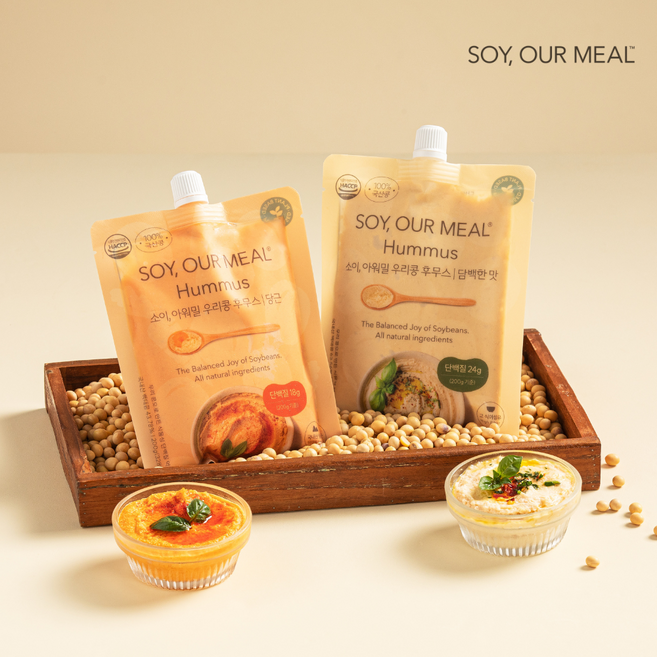 [소이아워밀] 우리콩 후무스 담백2+당근2 우리콩 식물성 단백질 스프레드 소스 hummus 200g, 4개