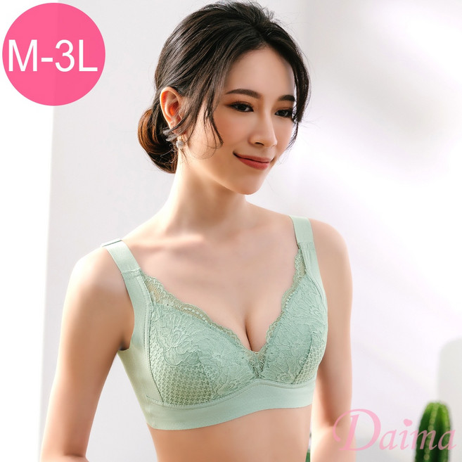 Daima黛瑪 無鋼圈內衣 大尺碼 M-XXXL 薄杯零負擔透氣U型美背蕾絲內衣 寬肩帶 彈力-四色可選9137