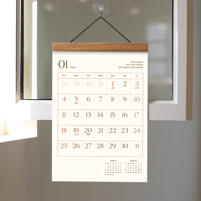 라인웍스 2026년달력 2026 벽걸이 미니 A4 달력, 1세트, 라인웍스A4미니달력