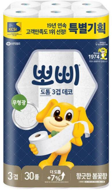 유한킴벌리 뽀삐 도톰 3겹 데코 30m 30롤 1팩 /화장지/휴지, 30개